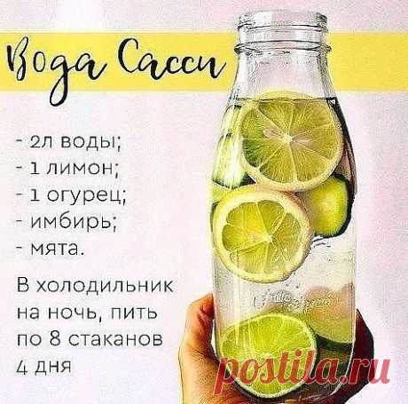Летом делаю трехлитровыми банками - это такое спасение!