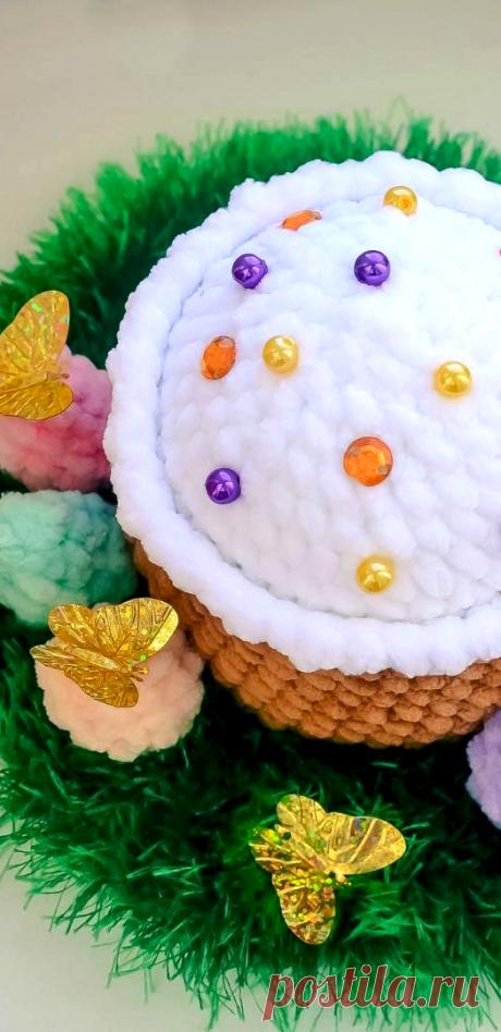 PDF Пасхальная композиция крючком. FREE crochet pattern; Аmigurumi Easter patterns. Амигуруми схемы и описания на русском. Вязаные игрушки и поделки своими руками #amimore - пасхальные украшения из плюшевой пряжи, пасхальный декор, плюшевый кулич и яйца к Пасхе.