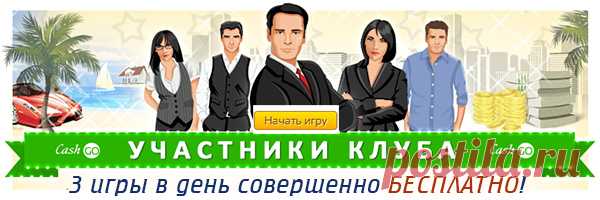 Поздравления с прилагательными