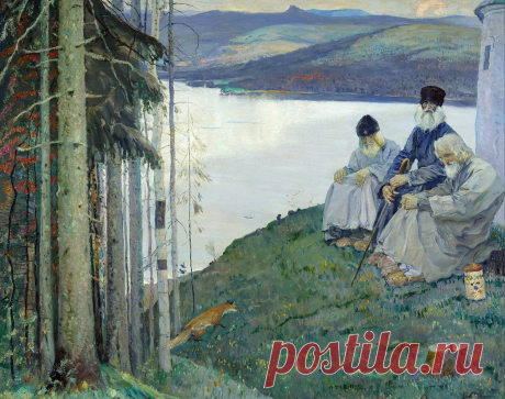 "Лисичка", 1914
Холст, масло. 101 x 127 см
Государственная Третьяковская галерея, Москва
Инв. номер 22449

Нестеров Михаил Васильевич