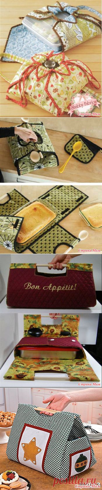 Грелка для кастрюли, выкройка
