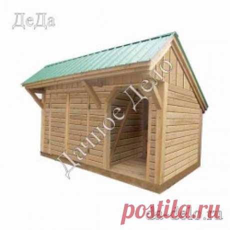 Хозблоки : Хозблок с дровником из имитации бруса #хозблок