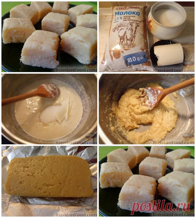 Молочная помадка (бурфи)

Молоко - 1,8 л
Сахар - 100 г
Масло сливочное - 40 г