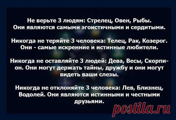 Ljudmila: Нет девиза.
