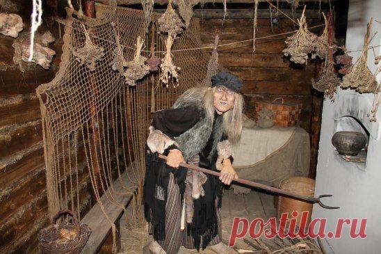 Родина Бабы Яги