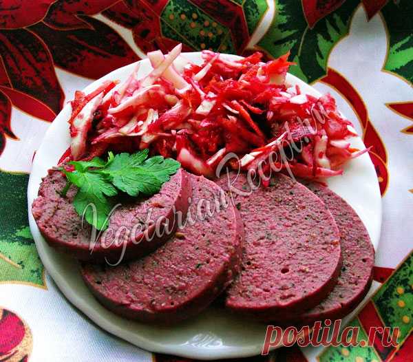 Веганская (постная) колбаса из нута Похожа на настоящую «варёнку»!