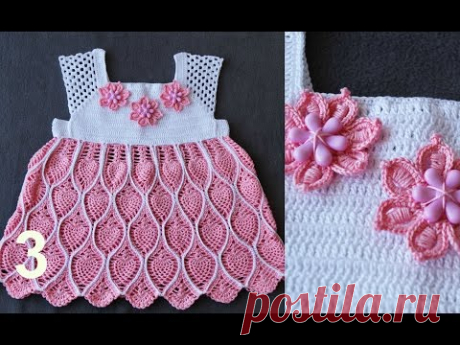Детское ажурное платье &quot;АНАНАСЫ&quot; крючком. Часть 3. Child fishnet dress. - YouTube