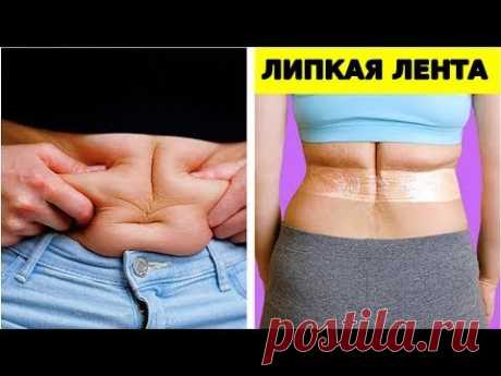 30 СОВЕТОВ КРАСОТЫ, КОТОРЫЕ ПОМОГУТ В НЕЛОВКИХ СИТУАЦИЯХ