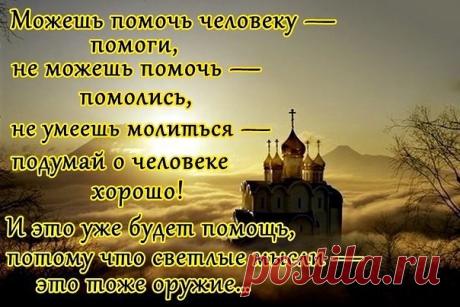 Мой Мир@Mail.Ru