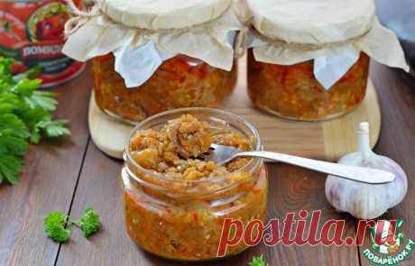 Икра из печеных баклажанов Кулинарный рецепт