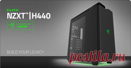 Новости Hardware - NZXT выпустит Razer-версию корпуса H440 | Overclockers.ua