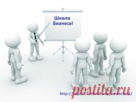 Прорыв MLM в интернет