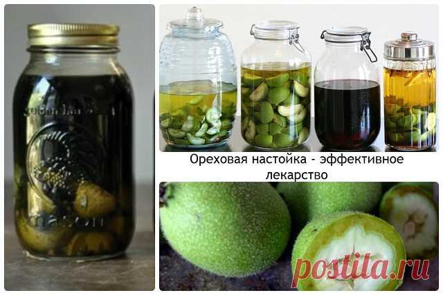 Лекарство из зеленых грецких орехов для улучшения зрения, лечения щитовидки, ангины и общего оздоровления организма

Этим лекарством со мной поделилась соседка по дому, которая использует его уже на протяжении многих десятков лет. Благодаря ему, она в свои 70 лет читает без очков, очень активная и редко болеет сезонными простудными болезнями весной и зимой. Говорит, что узнала о таком средстве от своей бабушки, которая вообще дожила до 90 лет и до последних дней активно дв...