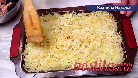 Ну никак БЕЗ Добавки! УЖИН Объедение на каждый день для всей семьи!