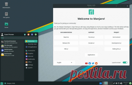 «Manjaro 24» — это «Arch Linux» для всех нас https://www.seoded.com/2024/11/manjaro-24-easier-arch.html