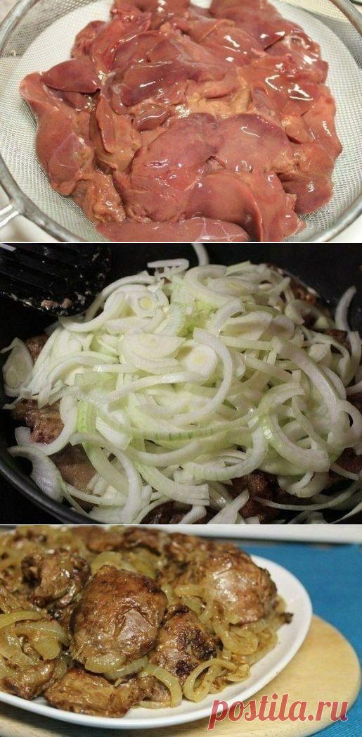 Как приготовить куриная печень с луком - рецепт, ингридиенты и фотографии