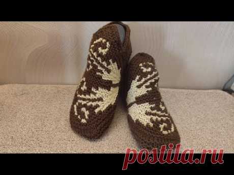 Тапочки "Кофейные" укороченными рядами