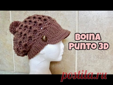Boina Punto 3D con Visera para el sol a Crochet Paso a Paso