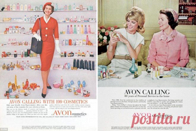 AVON В СТИЛЕ РЕТРО