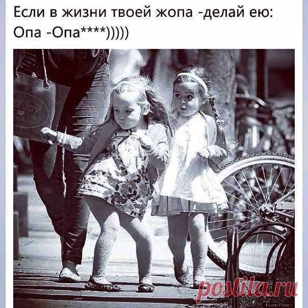 Людмила Шелудько