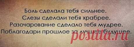 ❤➹➷ ❤Оτ ❤сердца к ❤сердцу ❤➹➷ ❤
❤➹➷ ❤Алёна Я ℓ٥ﻻ ﻉ√٥υ❤➹➷ ❤