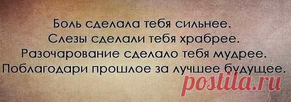 ❤➹➷ ❤Оτ ❤сердца к ❤сердцу ❤➹➷ ❤
❤➹➷ ❤Алёна Я ℓ٥ﻻ ﻉ√٥υ❤➹➷ ❤