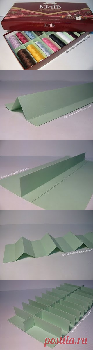 Коробочка для хранения ниток