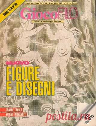 Gioco Filo №66 1989 Nuovo Figure e Disegni