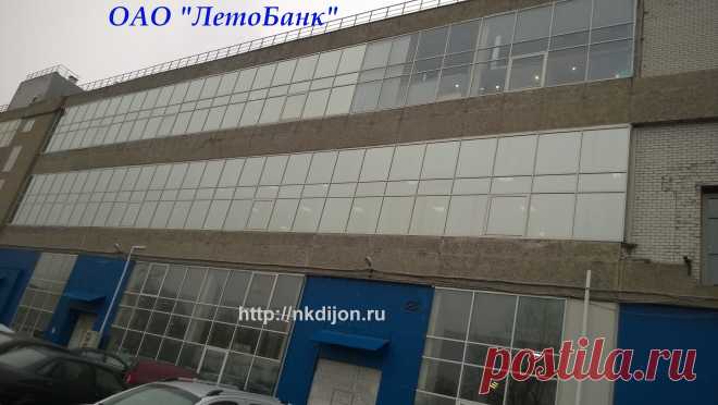 Температура под солнцем в этом здании уже в марте достигала  +40С.Установленная пленка Silver 15 понижает температуру в помещении на 50%