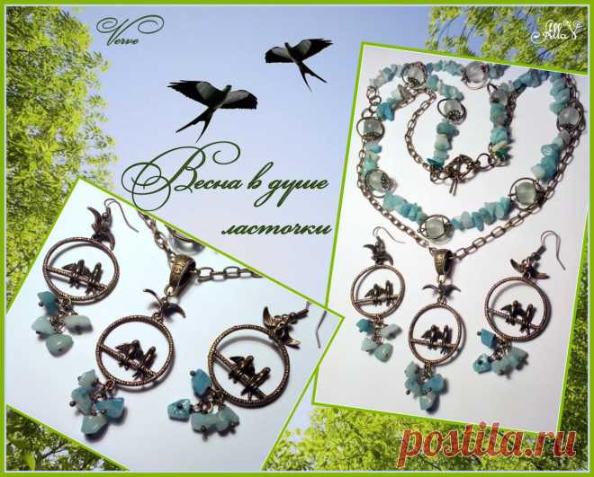 Украшения в наличии и под заказ. http://myjewel.ucoz.ru