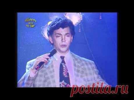 Сергей Захаров - Попурри