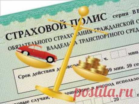пункты техосмотра СЗАО, получить диагностическую карту техосмотра Москва