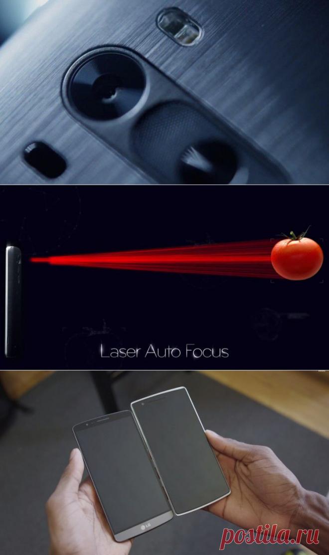 Лазерный автофокус. Как это работает? - PCNEWS.RU