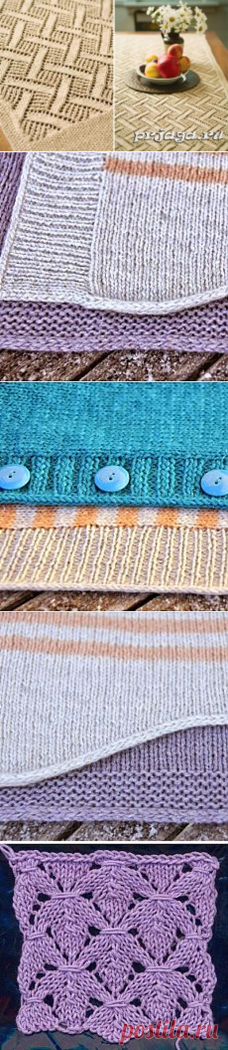 вязание спицами | Простые схемы. Экономим время на Постиле