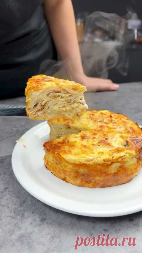 Рецепт самой Ленивой И Сочной  АЧМЫ!