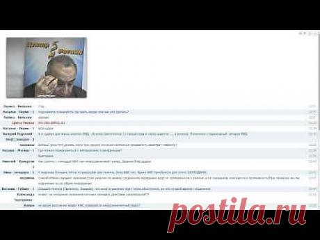 Аксельрод А.Ф. &quot;О КФС&quot;