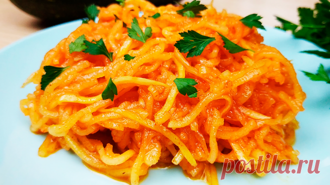 Новая закуска 