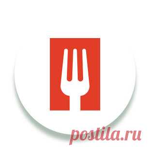 Koolinar. ru - вкусные рецепты!