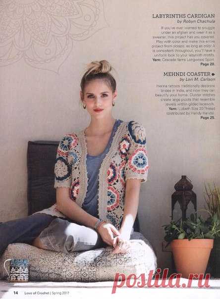 Knitted dreams magazine