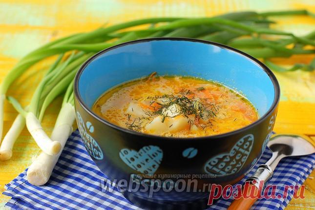 ЗЕЛЕНЧУКОВА ,ПЪРЖЕНА СУПА