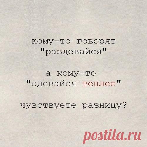 Мой Мир@Mail.Ru