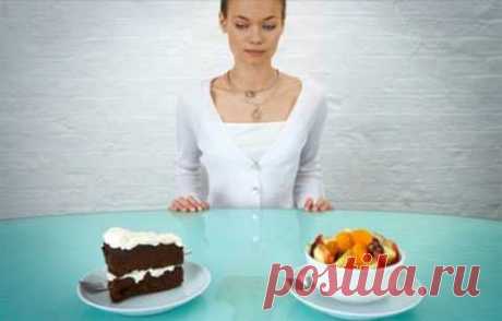 Диеты -сборник.
