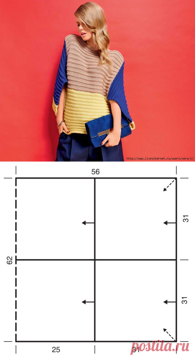 Туника из прямоугольников
