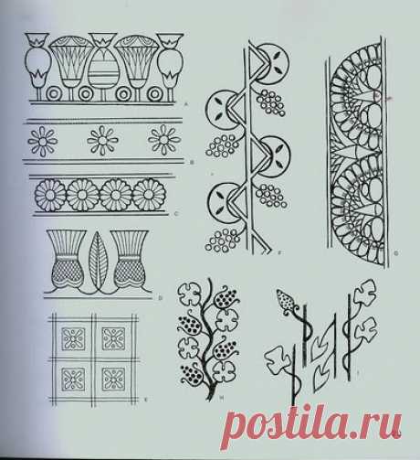 Без заголовка
