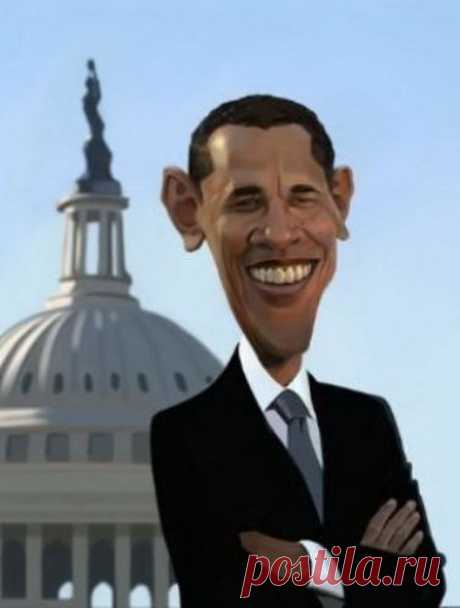 Барак Обама