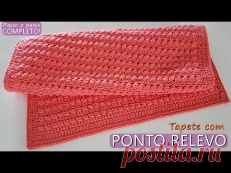 Tapete com ponto relevo - Passo a passo completo!