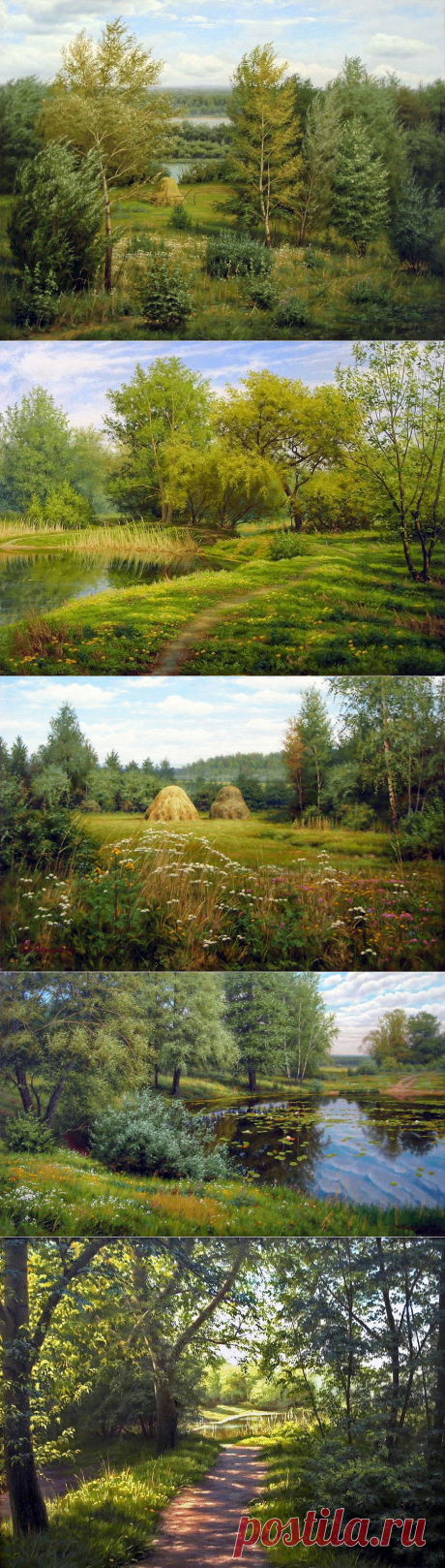 Дивная природа... Художник Владимир Осипцов.