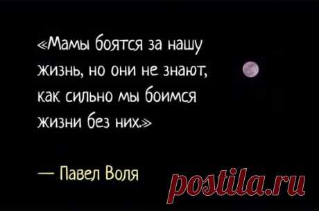 (60) Одноклассники