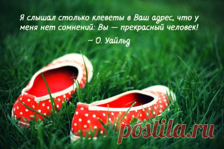 15 вдохновляющих мыслей – Фитнес для мозга