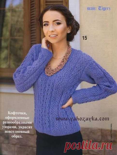 Ещё красивые узоры спицами для кофточек 
Сиреневая кофточка





 Ажурная кофточка




Узор для кофты спицами





